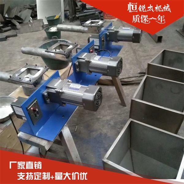 廠家可調(diào)速色母粒雙螺桿失重式喂料機(jī) 小型顆粒變頻調(diào)速喂料機(jī)