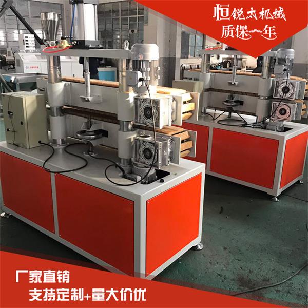 定制小型雙工位異型管材牽引機